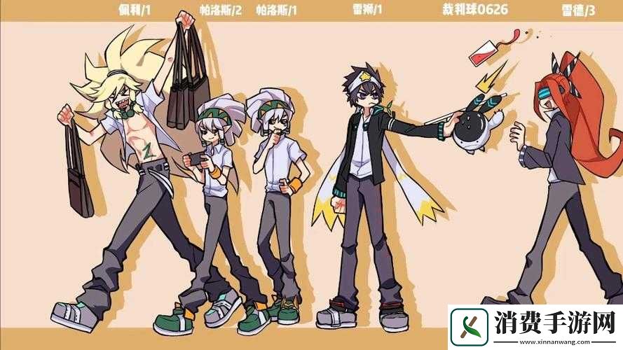 凹凸世界法师阵容如何搭配