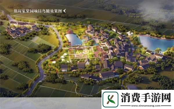 99精产国品一二三产区区别电影