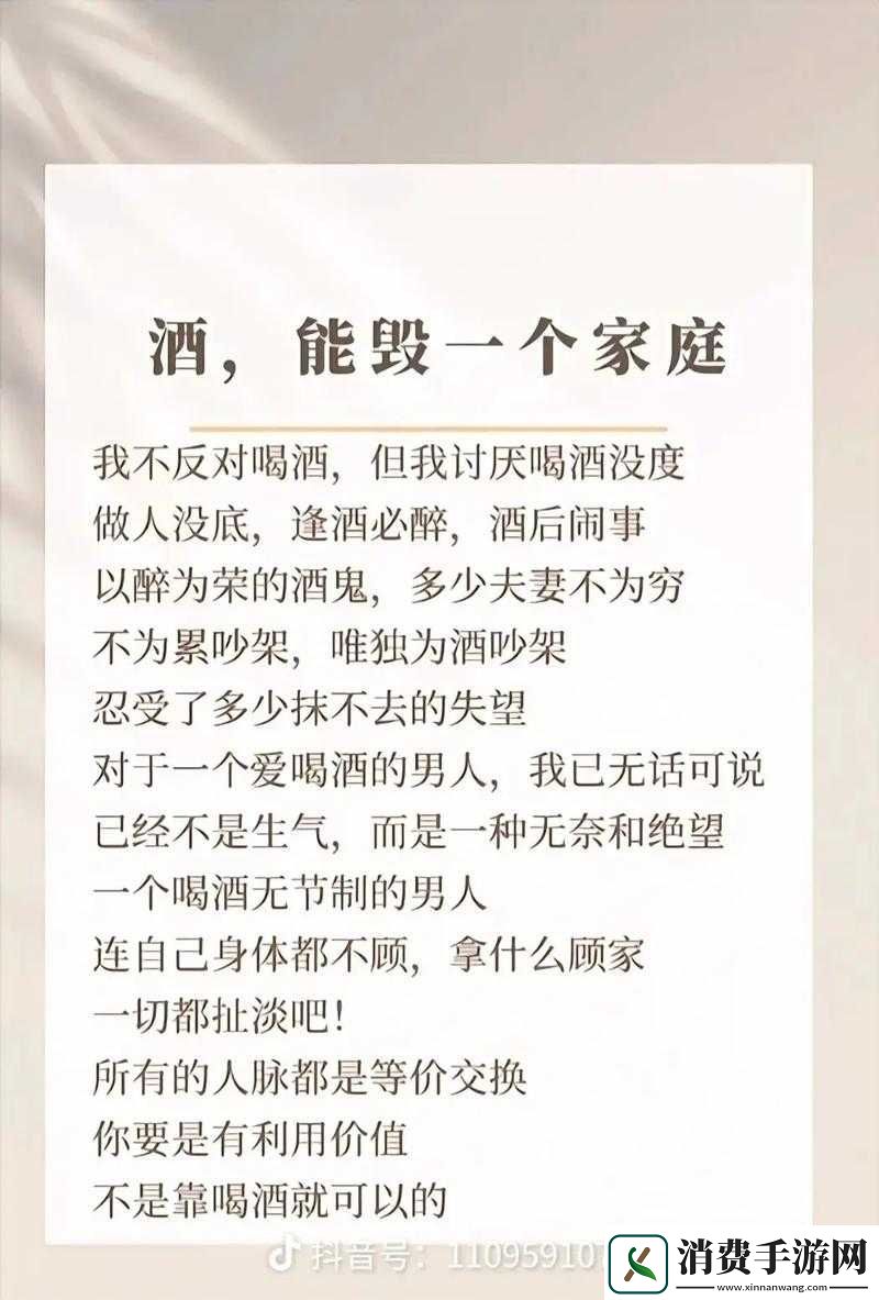 爱再多也不见得有结果是什么歌