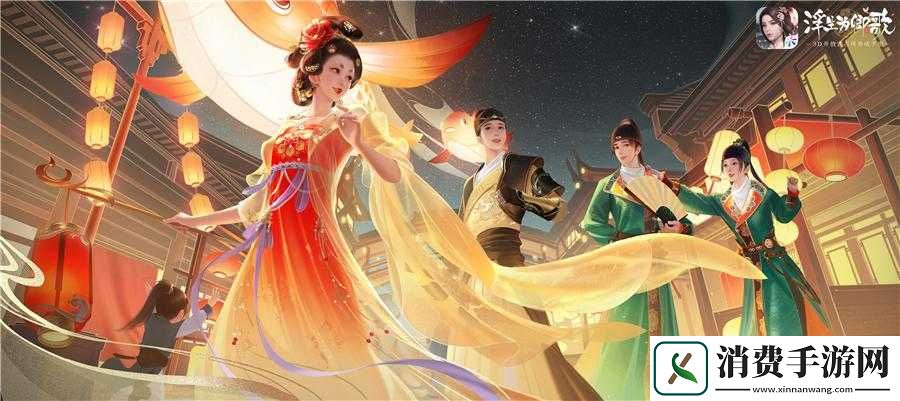 浮生为卿歌李清照评测及宝石搭配指南