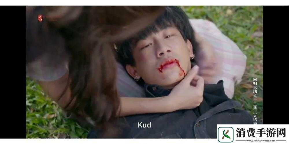 男二被主角爆炒