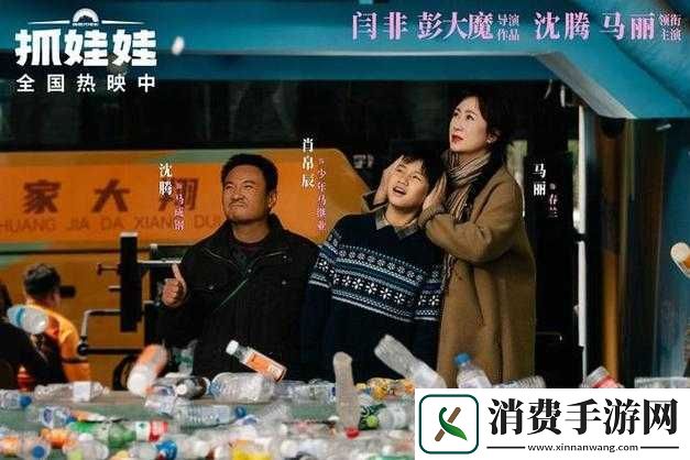 麻花传媒MV与其他传媒公司对比分析