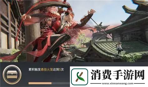 永劫无间生成的精彩镜头在哪