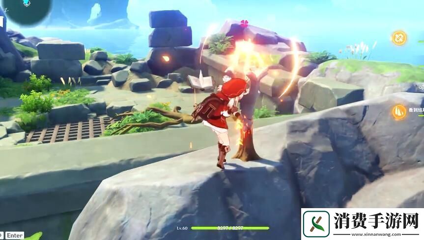 原神前往山上寻找线索