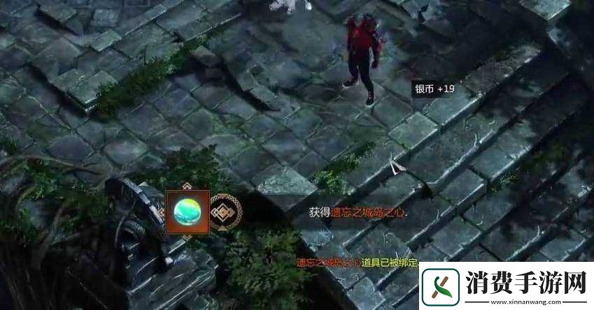 失落的方舟岛之心神秘力量揭秘