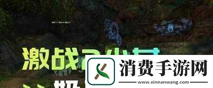 台球女激战2奶玉最佳搭配