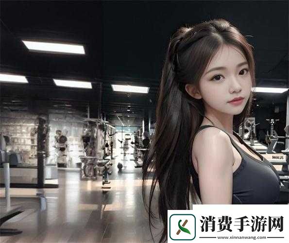 暴躁少女