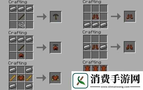 我的世界皮甲洗练秘籍