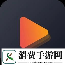 瞧瞧！这款视频软件