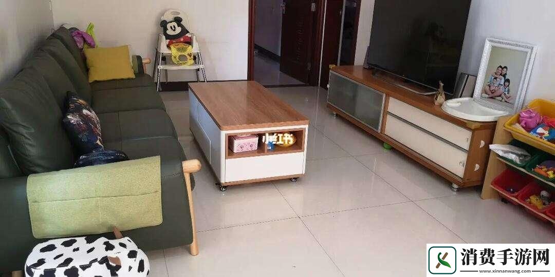 “九装修神将把我茶几摆文字