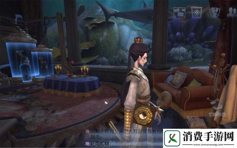 第五人格全新奇珍品质大厅爆料