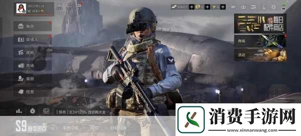 暗区突围国际服官网入口探寻游戏的全新战场