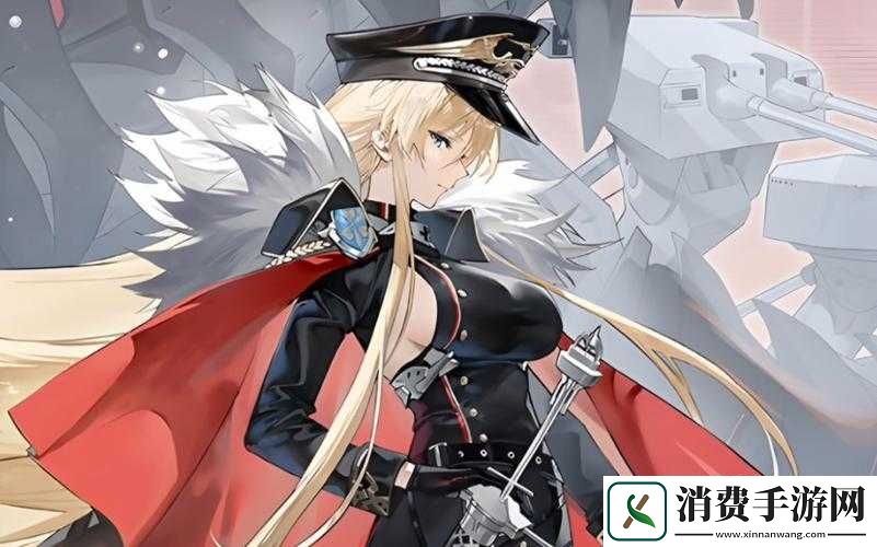 碧蓝航线俾斯麦zwei装备搭配指南