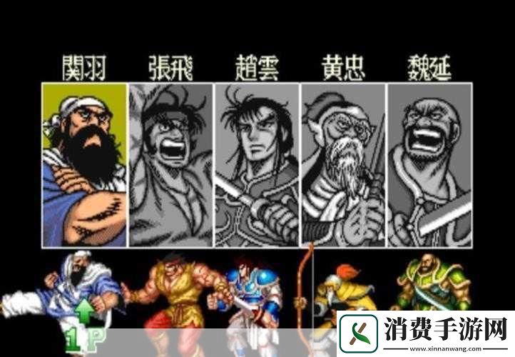 策马守天关赤壁之战攻略及打法