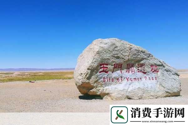 舌战玉门关的技巧1.舌战玉门关