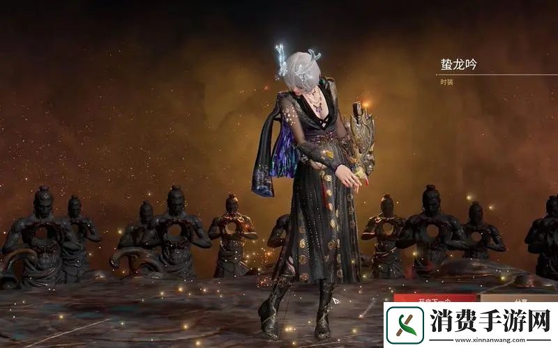 永劫无间快速刷幻丝