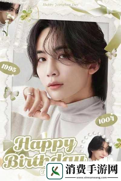 大叔啊哎哎大叔啊歌