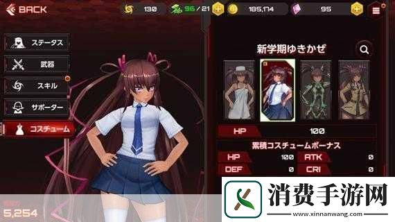 劲爆消息！阿莎姬震撼登陆SteamAction对魔忍开启动作新纪元