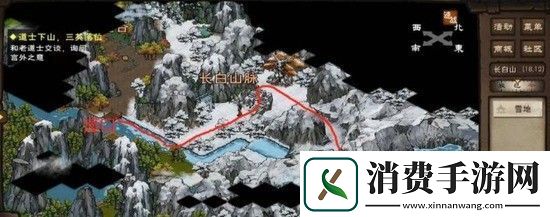 烟雨江湖天池怎么走