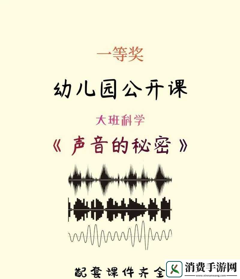 兰姨捂住嘴巴怕发出声音