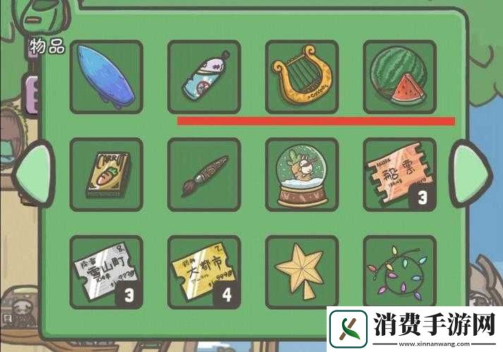 月兔历险记
