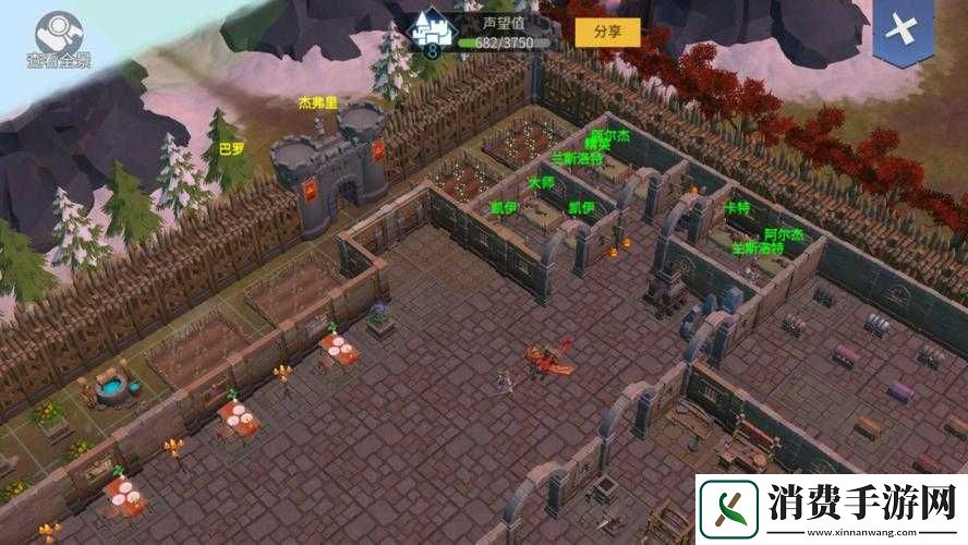 冰原守卫者图纸的分享方式