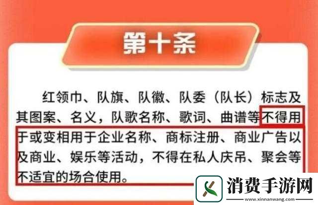 911爆料往期回顾