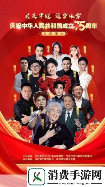 gogogo高清直播
