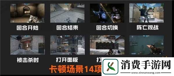 三年之期已到！CFHD又一次成功爆改！