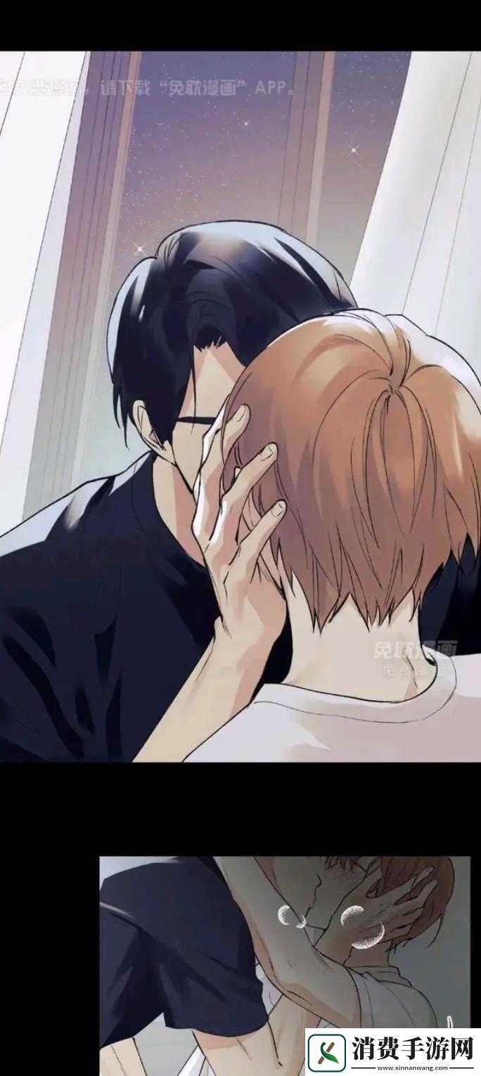 两个男生亲吻原声音无音乐