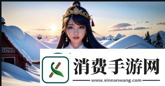什么是铜铜铜锵锵锵锵锵锵