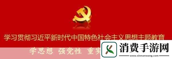 国精产品一区一区三区糖心