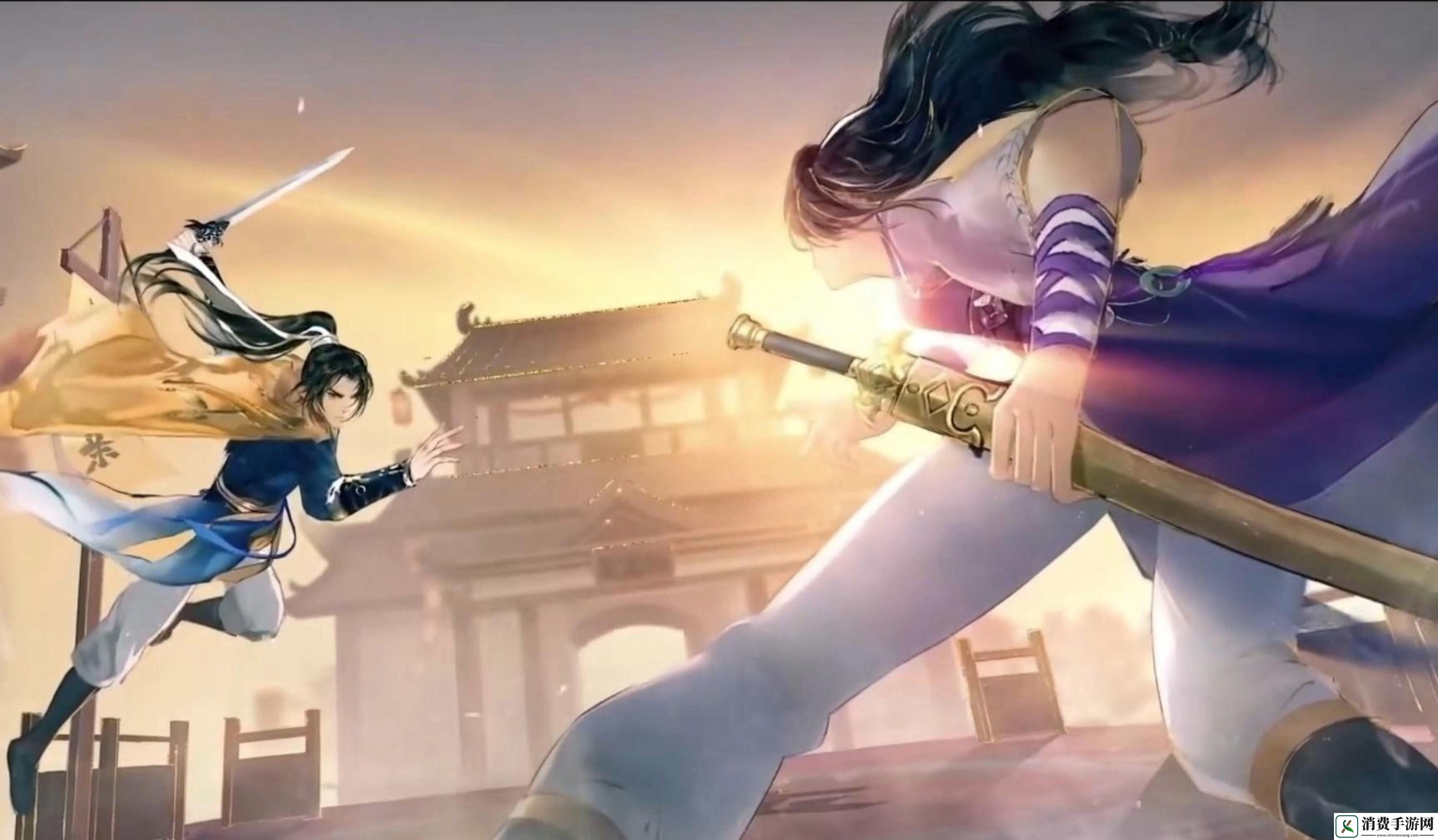 “新仙剑奇侠传官方”