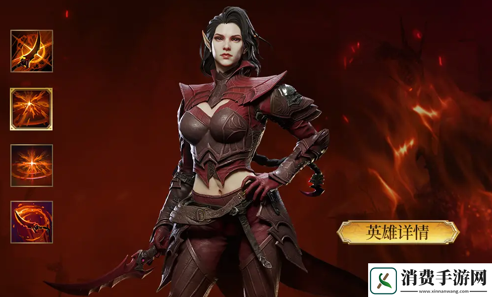 潮汐守望者装备搭配攻略