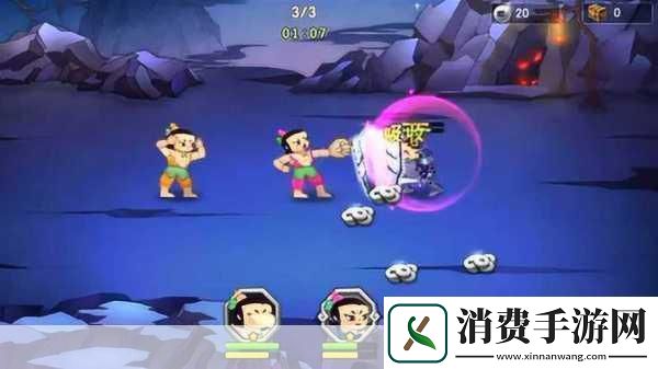 hlw31.iife葫芦娃官