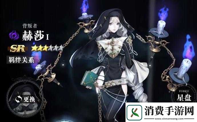 爆裂魔女白夜协奏曲活动攻略汇总