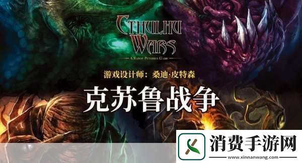 独家揭秘死亡乐园震撼更新