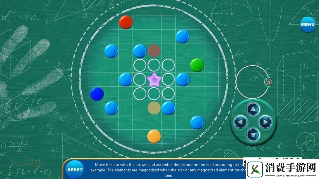 【美版】LotsofThingsCollector’sEdition英语