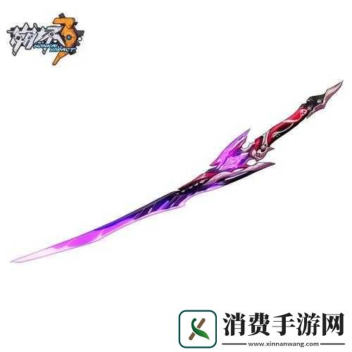 雷之律者荣耀之巅