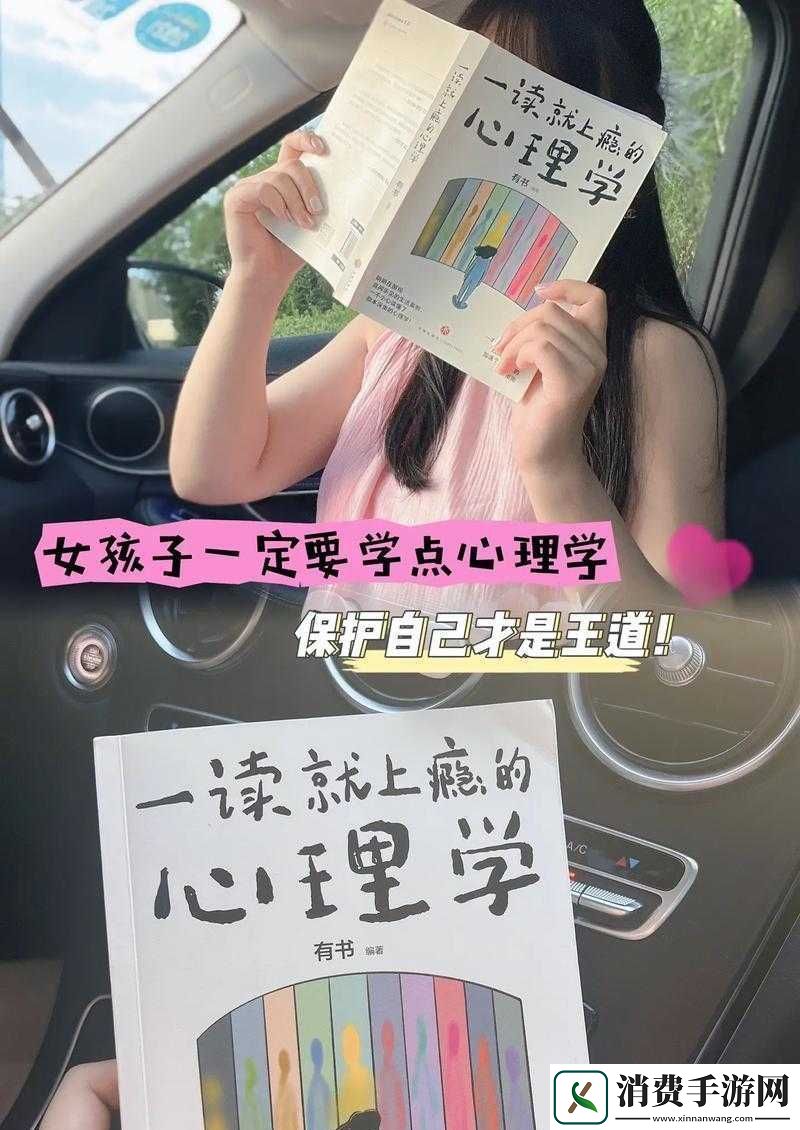 女生要奖励一般是什么