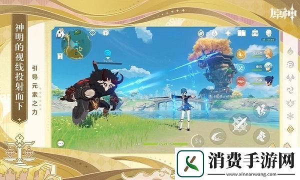 原神赤月之形突破材料一览原神赤月之形突破材料有哪些