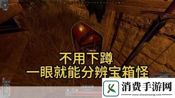 独家揭秘DarkandDarkerMobileKRAFTON携暗黑新篇移动端冒险再升级！