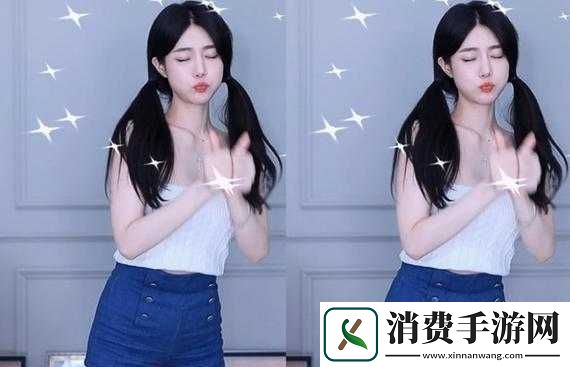 少女视频哔哩哔哩免费播放