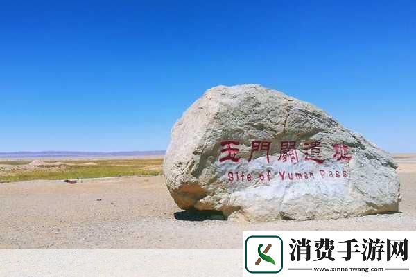 舌战玉门关的技巧