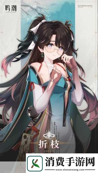 手游新视界