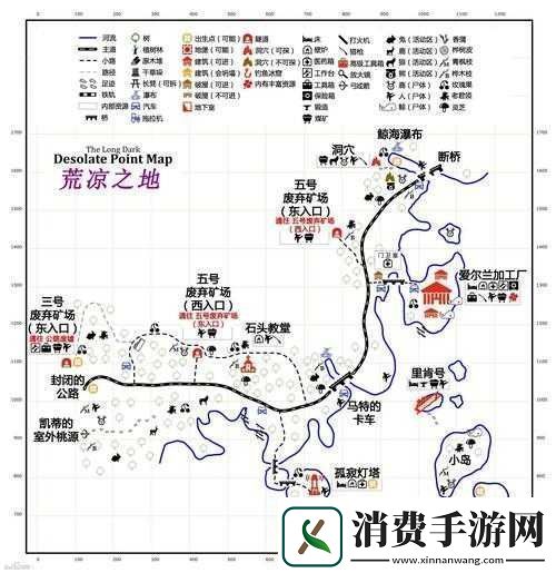 漫漫长夜中获取布料的详细攻略及实用技巧全知道