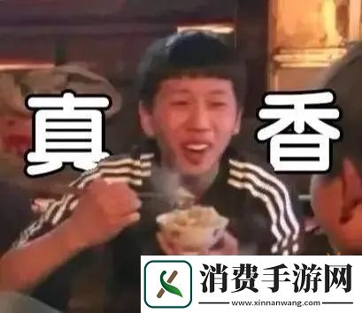 三年之期已到！CFHD又一次成功爆改！