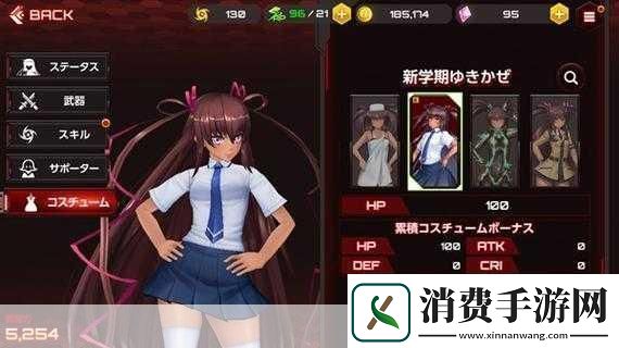 劲爆消息！阿莎姬震撼登陆SteamAction对魔忍开启动作新纪元
