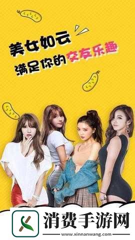 香蕉丝瓜草莓樱桃草莓榴莲知乎