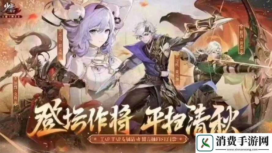 少年国志